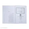 کتاب فصوص الحکم و مکتب ابن عربی اثر ابوالعلاء عفیفی