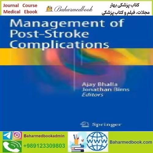Management of Post Stroke Complications 2015 TRUE PDF price