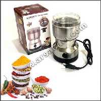 آسیاب برقی لاکی LUCKY