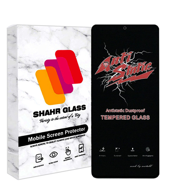 محافظ صفحه نمایش آنتی استاتیک شهر گلس مدل ANTIDUSTSH مناسب برای گوشی موبایل شیائومی Redmi Note 10s | کالا برتری