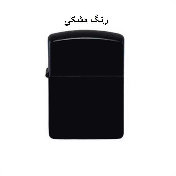 فندک  مدل 181507b کد 03