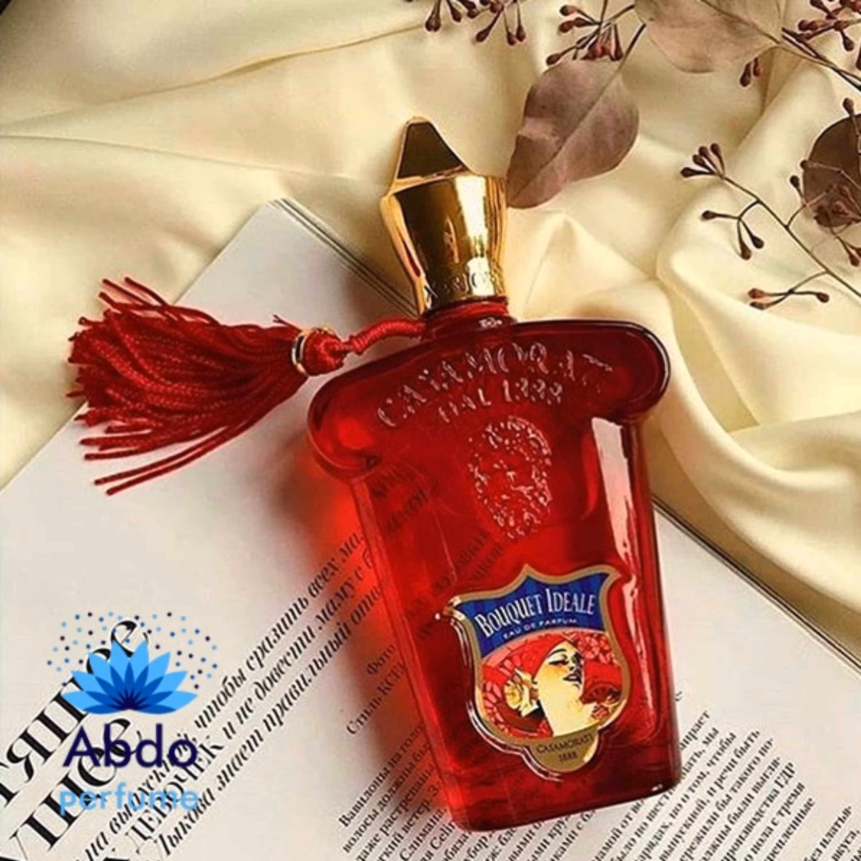 عطر خالص بوکت ایدل کازاموراتی (حجم1میل) برند لوزی گریدH به قیمت عمده