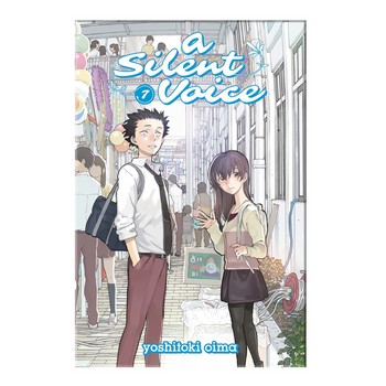 A SILENT VOICE 7 | مرکز فرهنگی آبی