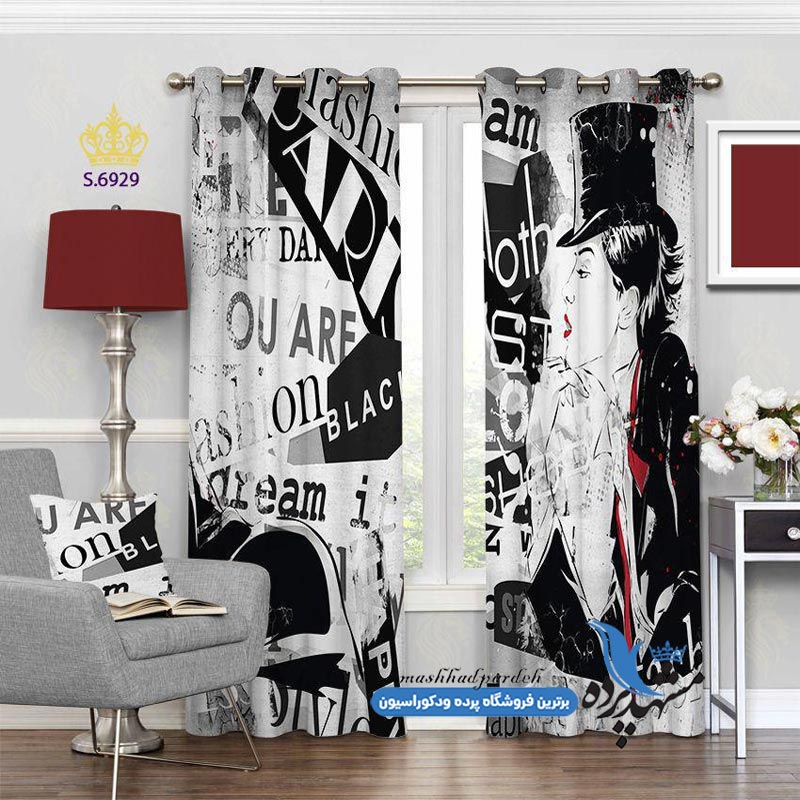 پرده پانچ مدرن طرح تصویر نوشته کد s-6929