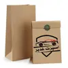  برچسب بدنه خودرو اسپرت غدیر مدل CH BL YA59 A134 مناسب برای MVM550 بسته 4 عددی