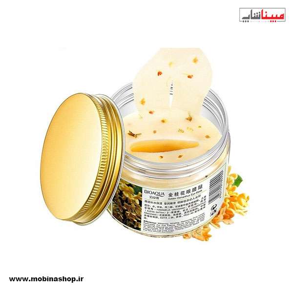 ماسک دور چشم آبرسان اسمانتوس بیواکوا
