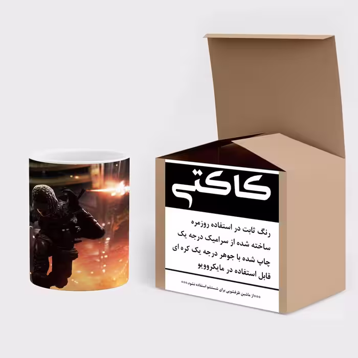 ماگ کاکتی طرح فانتزی مدل mgs16429