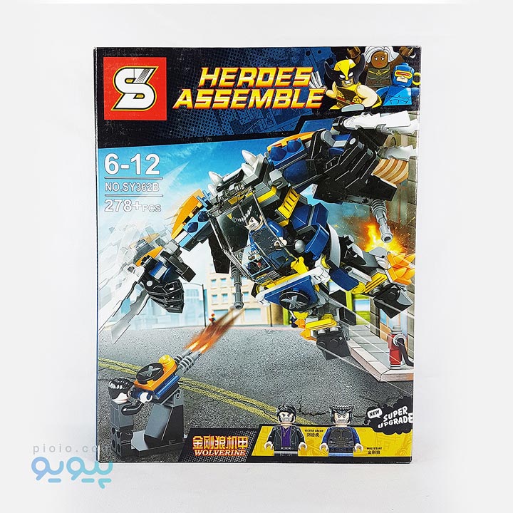 ساختنی اس وای مدل SY362B