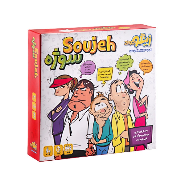 بازی رومیزی سوژه زینگو 