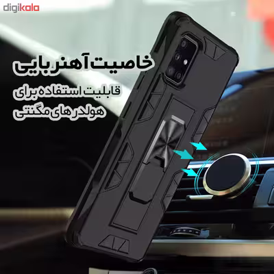 کاور لاین کینگ مدل LOX21 مناسب برای گوشی موبایل سامسونگ Galaxy A71