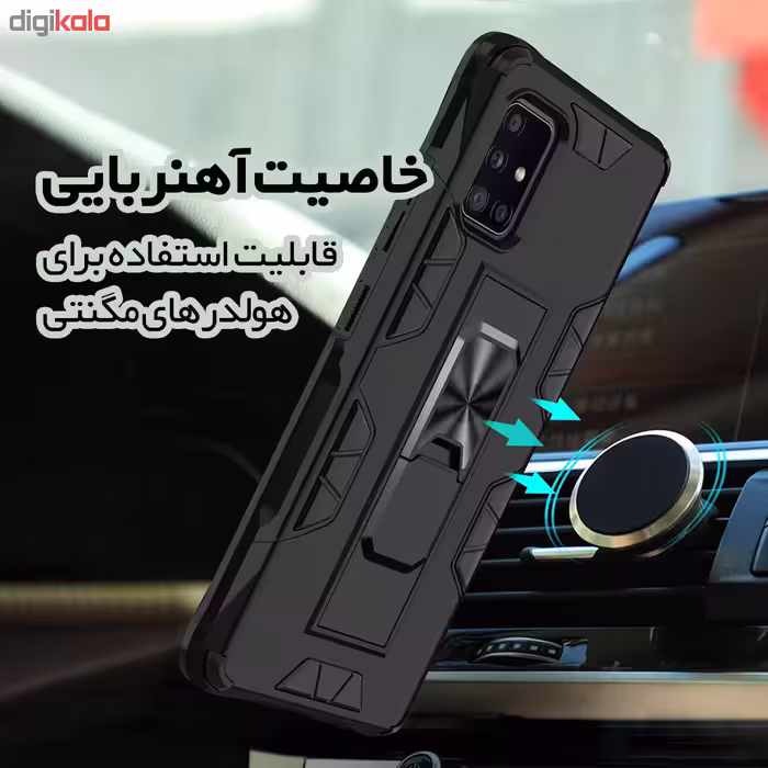 کاور لاین کینگ مدل LOX21 مناسب برای گوشی موبایل سامسونگ Galaxy A71