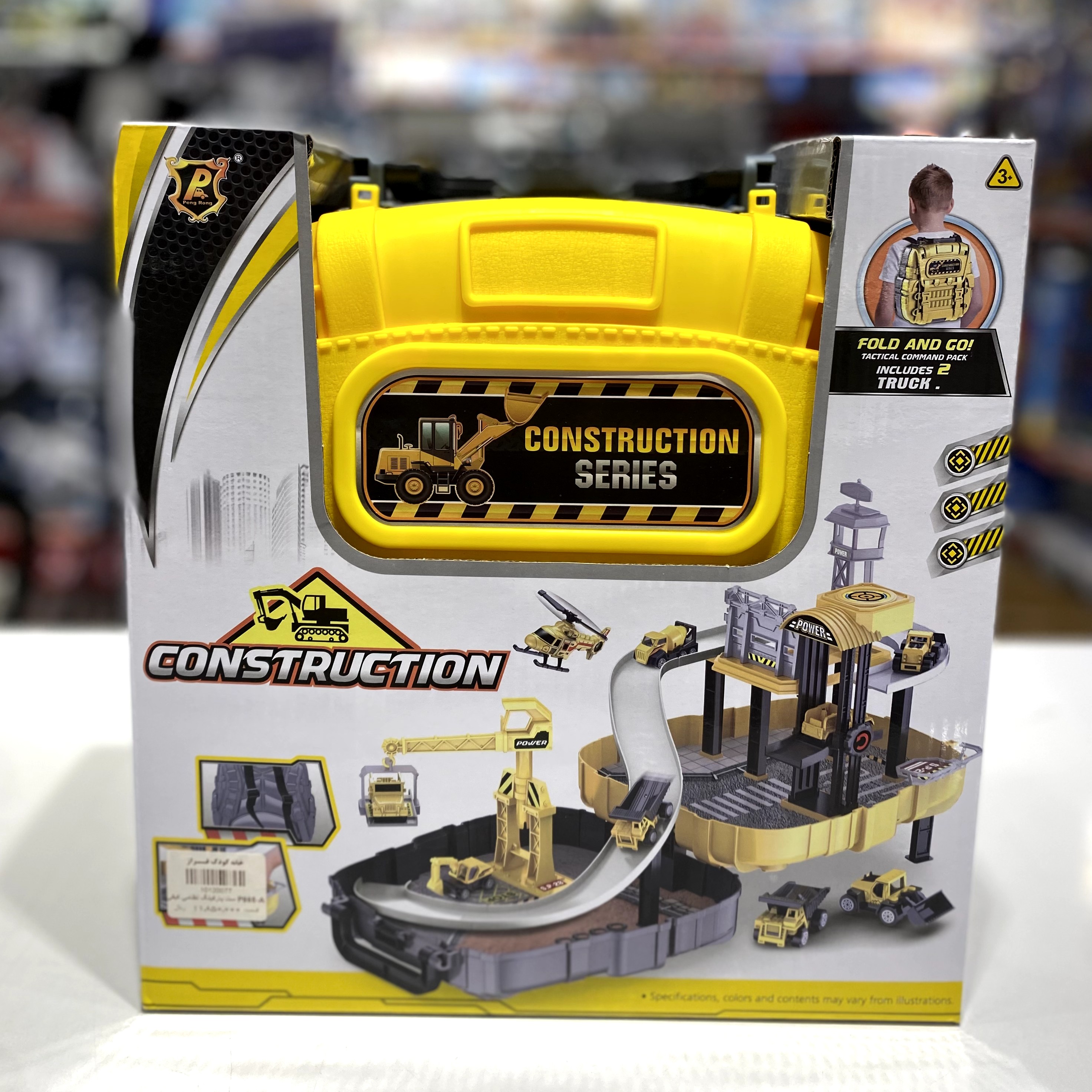 اسباب بازی ست پارکینگ نظامی کیفی