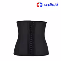 گن ساعت شنی آرتان مدل 3010