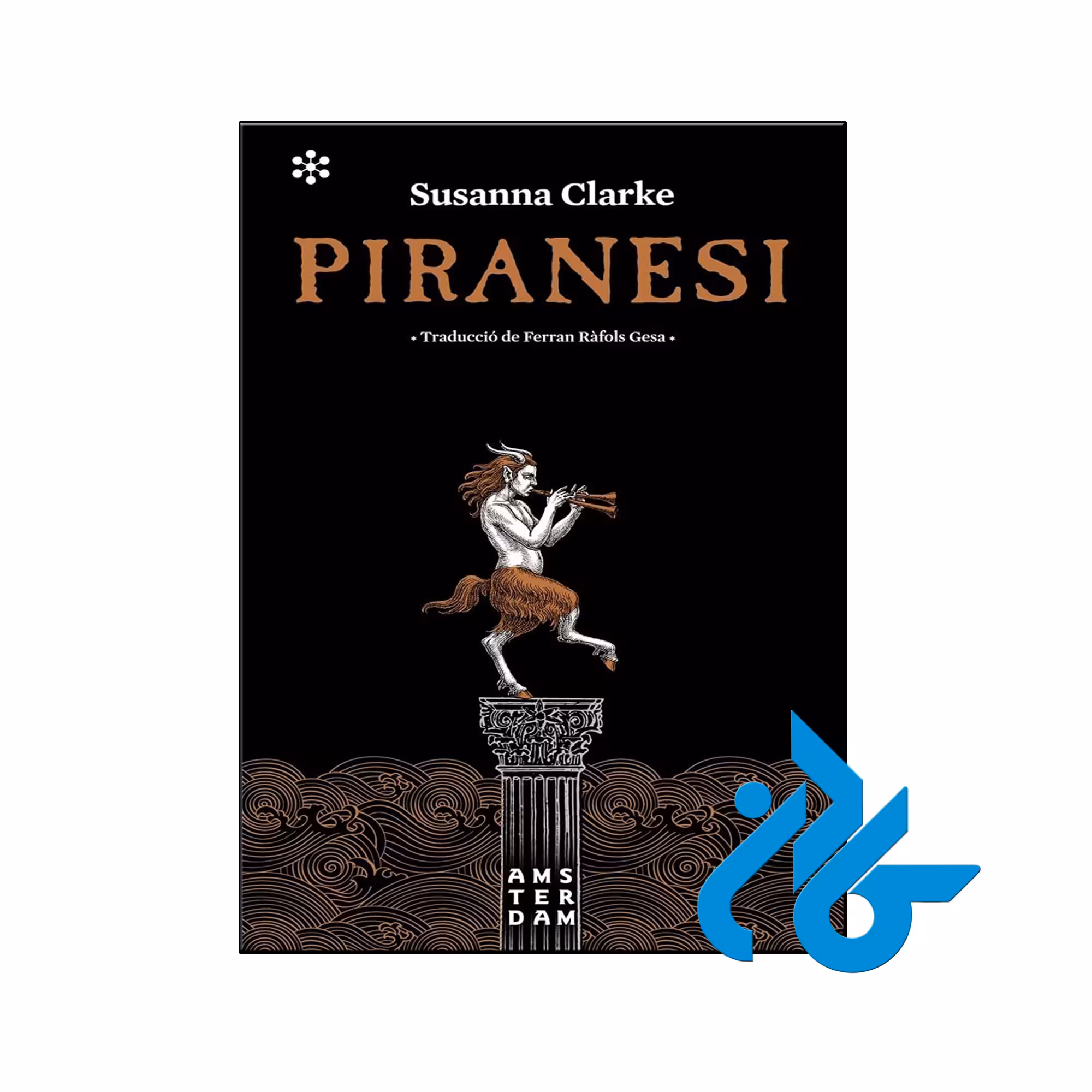 خرید و قیمت کتاب Piranesi از فروشگاه کادن
