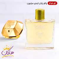 ادکلن اسمارت کالکشن 306 لیدی میلیون 100 میل