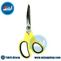 قیچی ریلکس