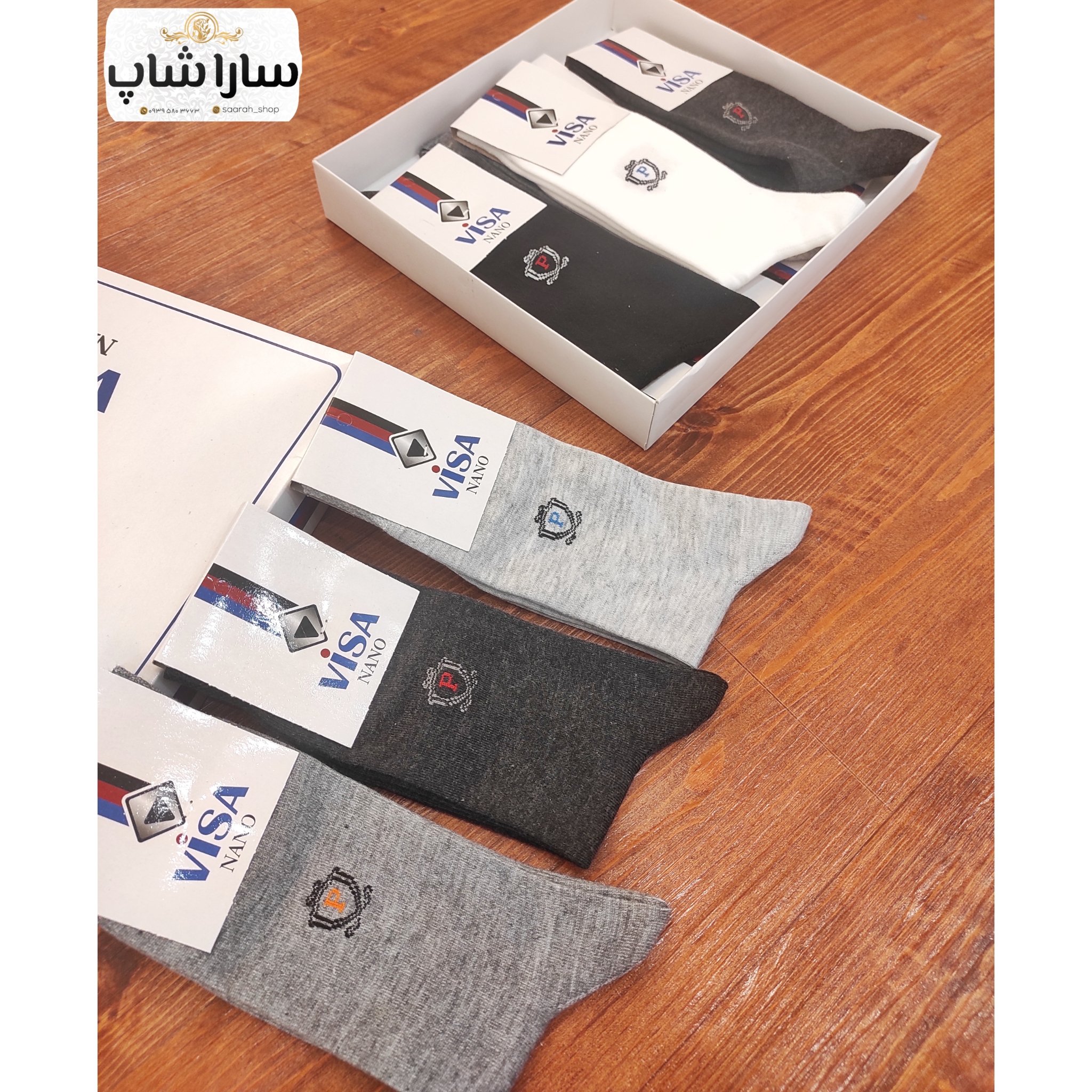 جوراب مردانه 2