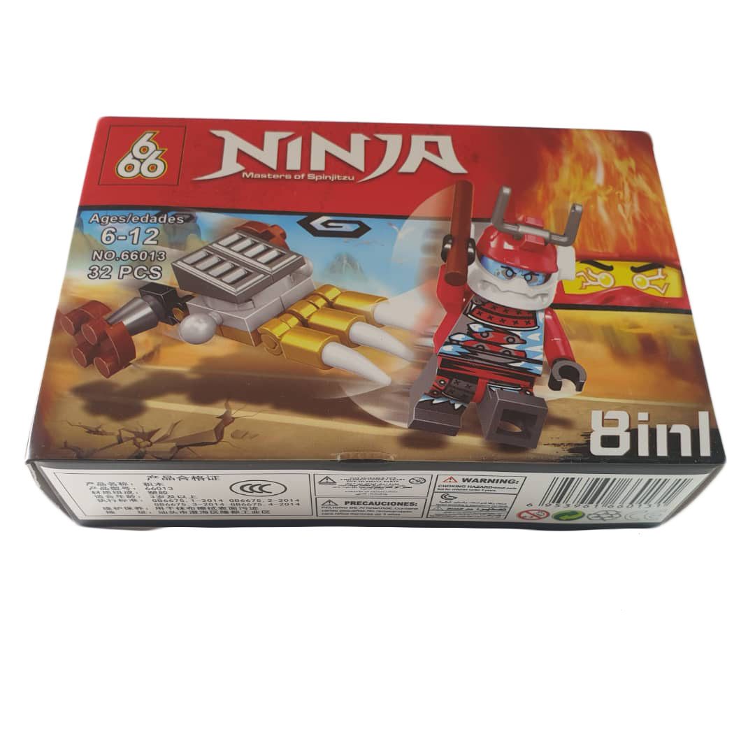 ساختنی مدل نینجا کد 07