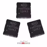 آی سی P40T15G