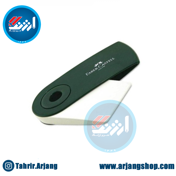 پاک کن فابر کاستل غلاف دار