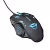 ماوس مخصوص بازی تراست مدل GXT 108 Rava illuminated