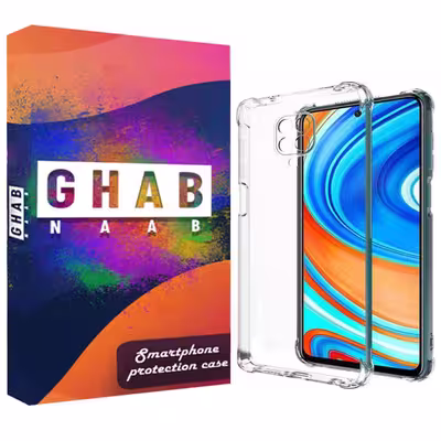 کاور قاب ناب مدل JLLZ-GPS مناسب برای گوشی موبایل شیائومی Redmi Note 9s / Note 9 Pro / Note 9 Pro Max