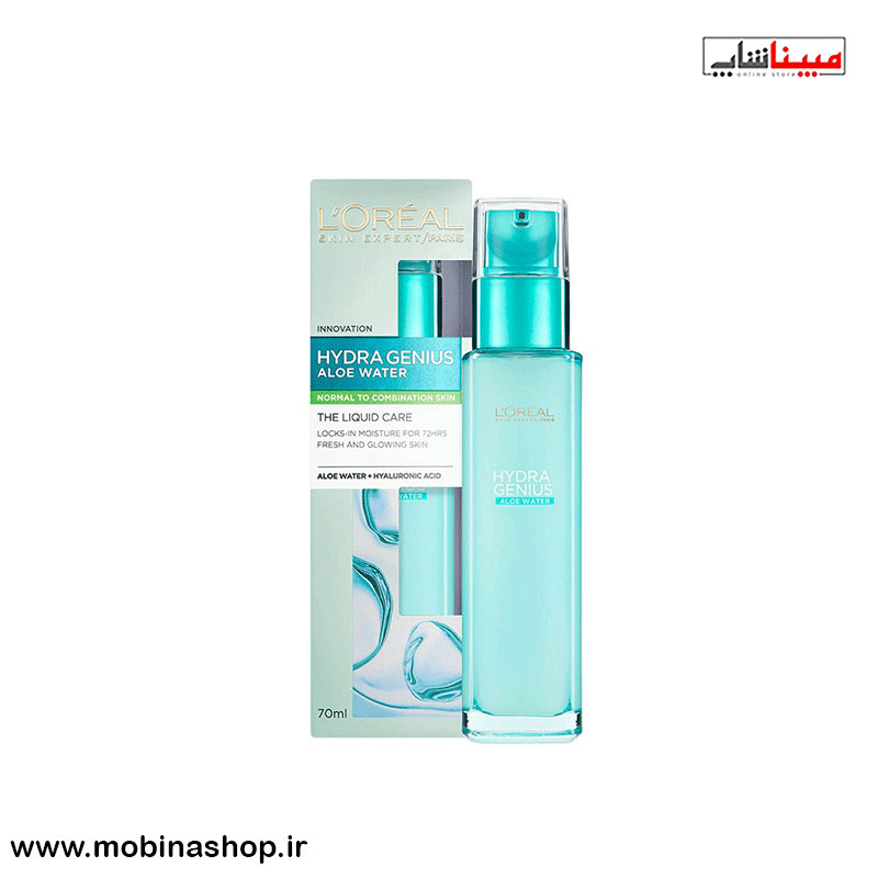 آبرسان پوست های نرمال تا مختلط لورال