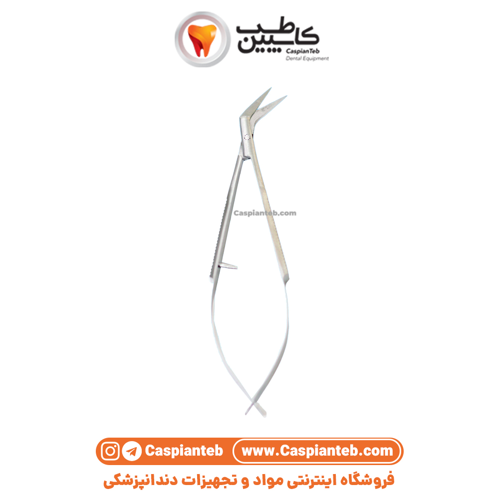 قیچی کاستویجو زاویه دار