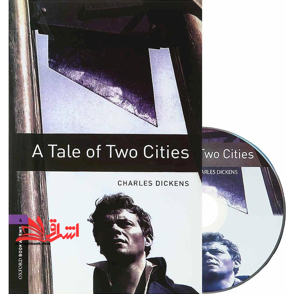 Bookworms 4: A Tale of Two Cities CD - فروشگاه کتاب اشراق