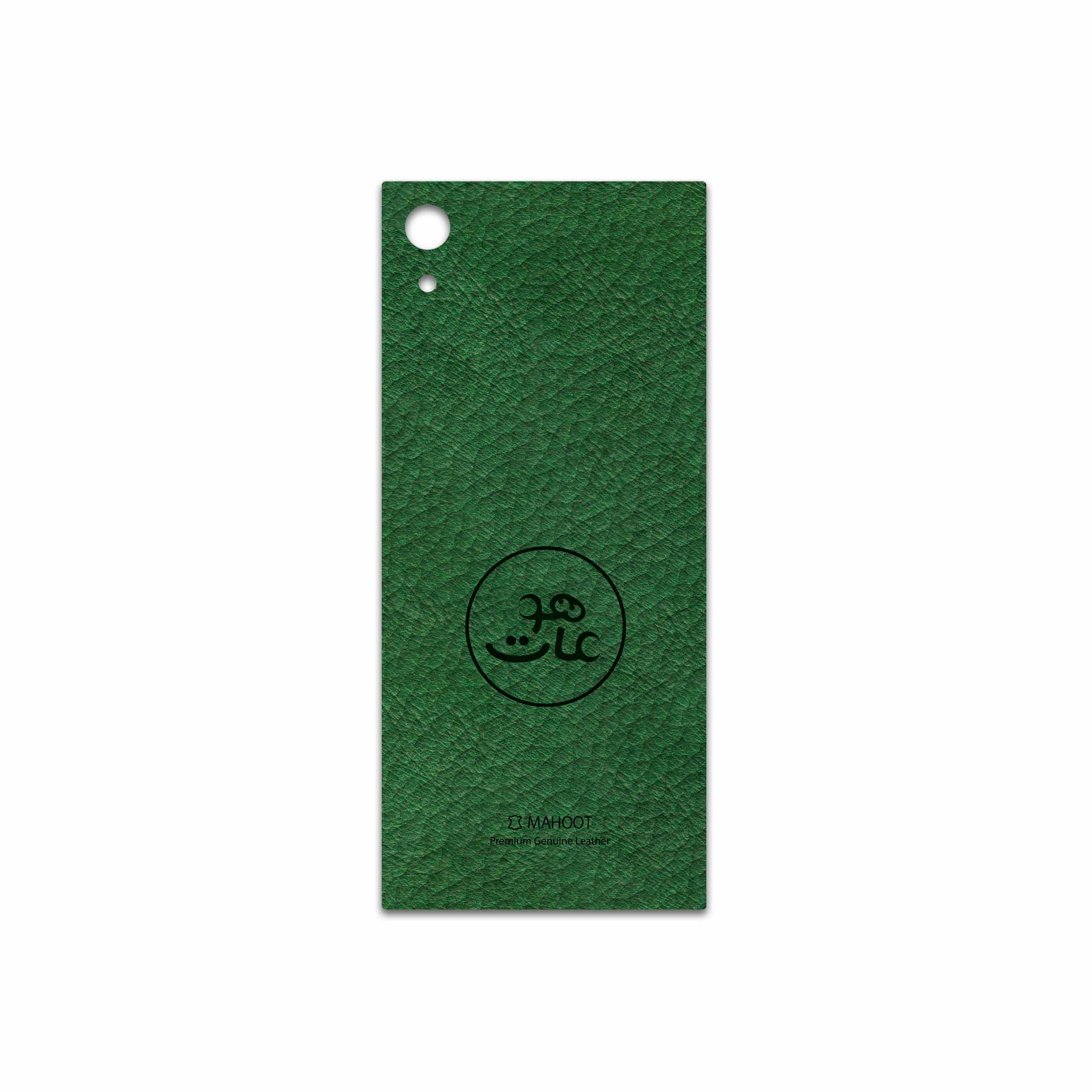 برچسب پوششی ماهوت مدل GL-MAH مناسب برای گوشی موبایل سونی Xperia XA1