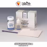 مشخصات، قیمت و خرید گلاس آینومر توکویاما