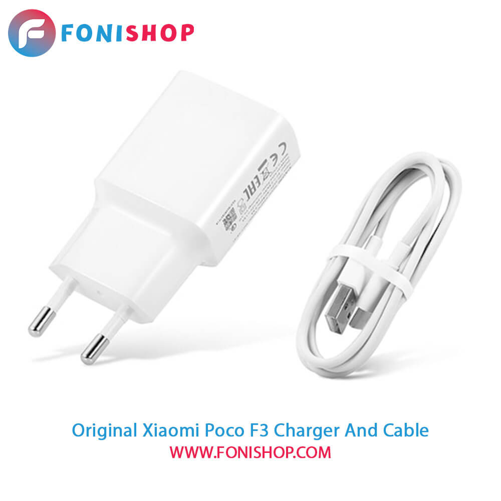 کابل و شارژر سوپر فست شارژ اصلی شیائومی Xiaomi Poco F3