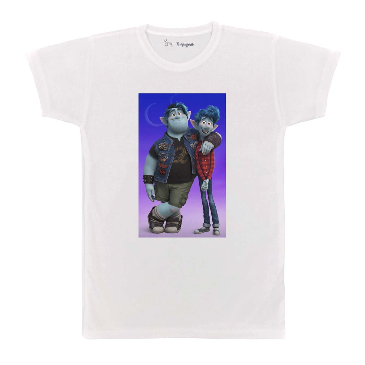 تی شرت بچگانه پرمانه طرح onward کد pmt.1045