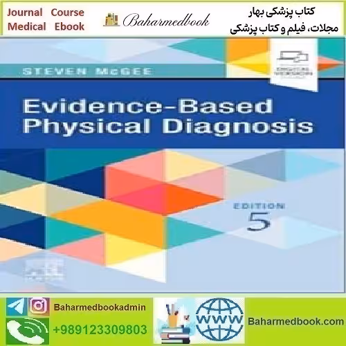 Evidence Based Physical Diagnosis 2022 TRUE PDF price 1€ - کتاب پزشکی بهار