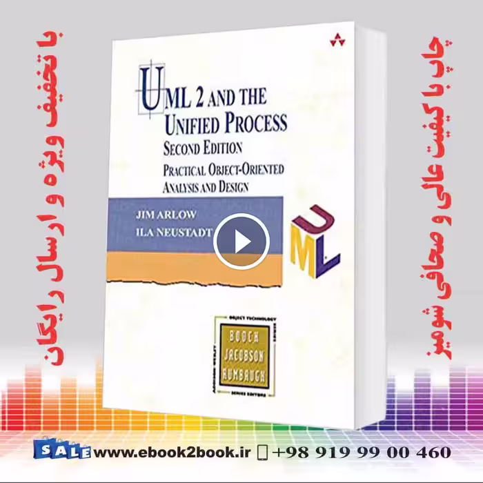 UML 2 and the Unified Process 2nd Edition