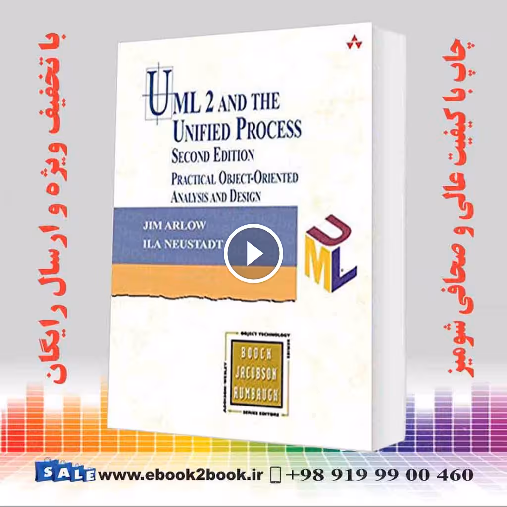 UML 2 and the Unified Process 2nd Edition