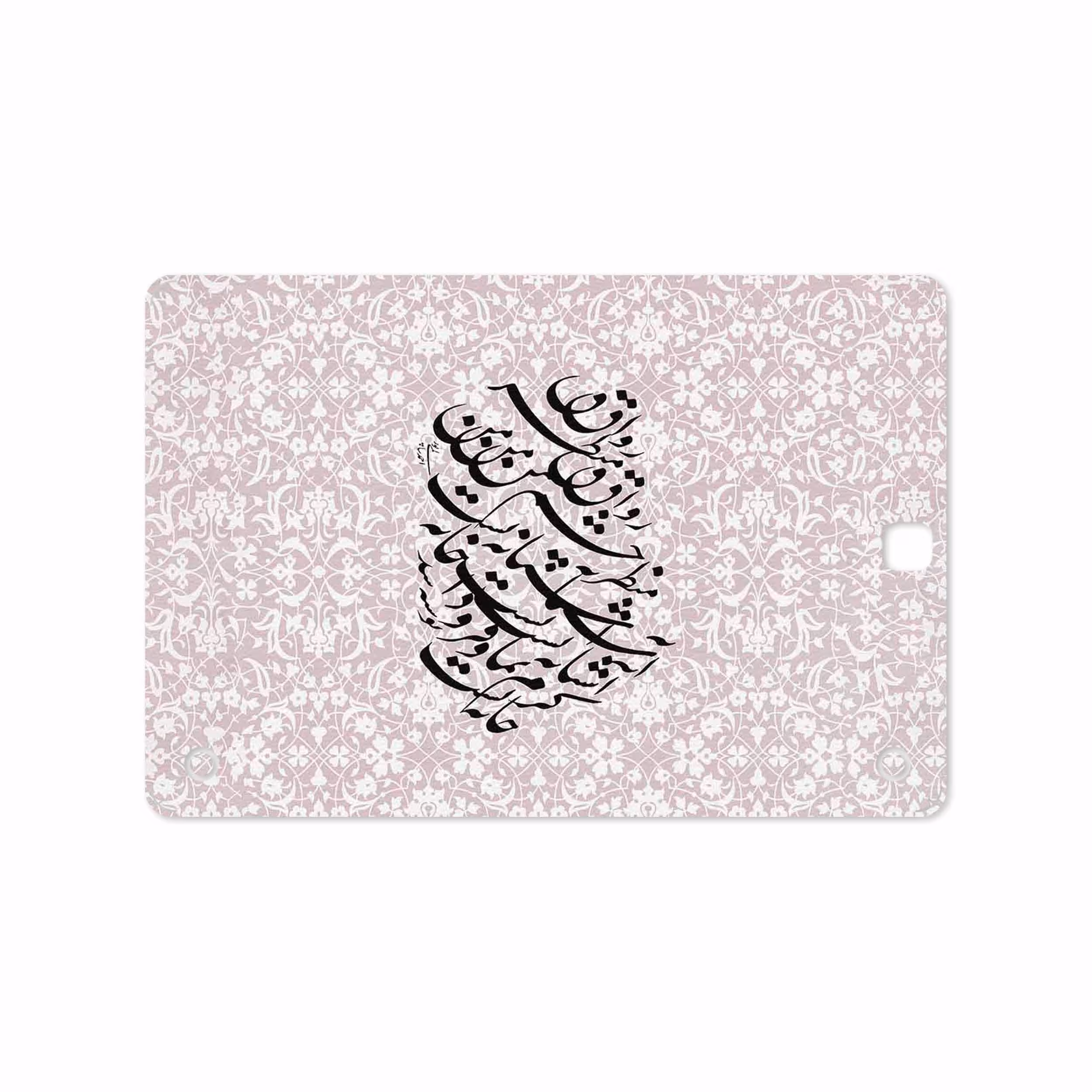 برچسب پوششی ماهوت مدل Nastaliq-2 مناسب برای تبلت سامسونگ Galaxy Tab A 9.7 2015 T550