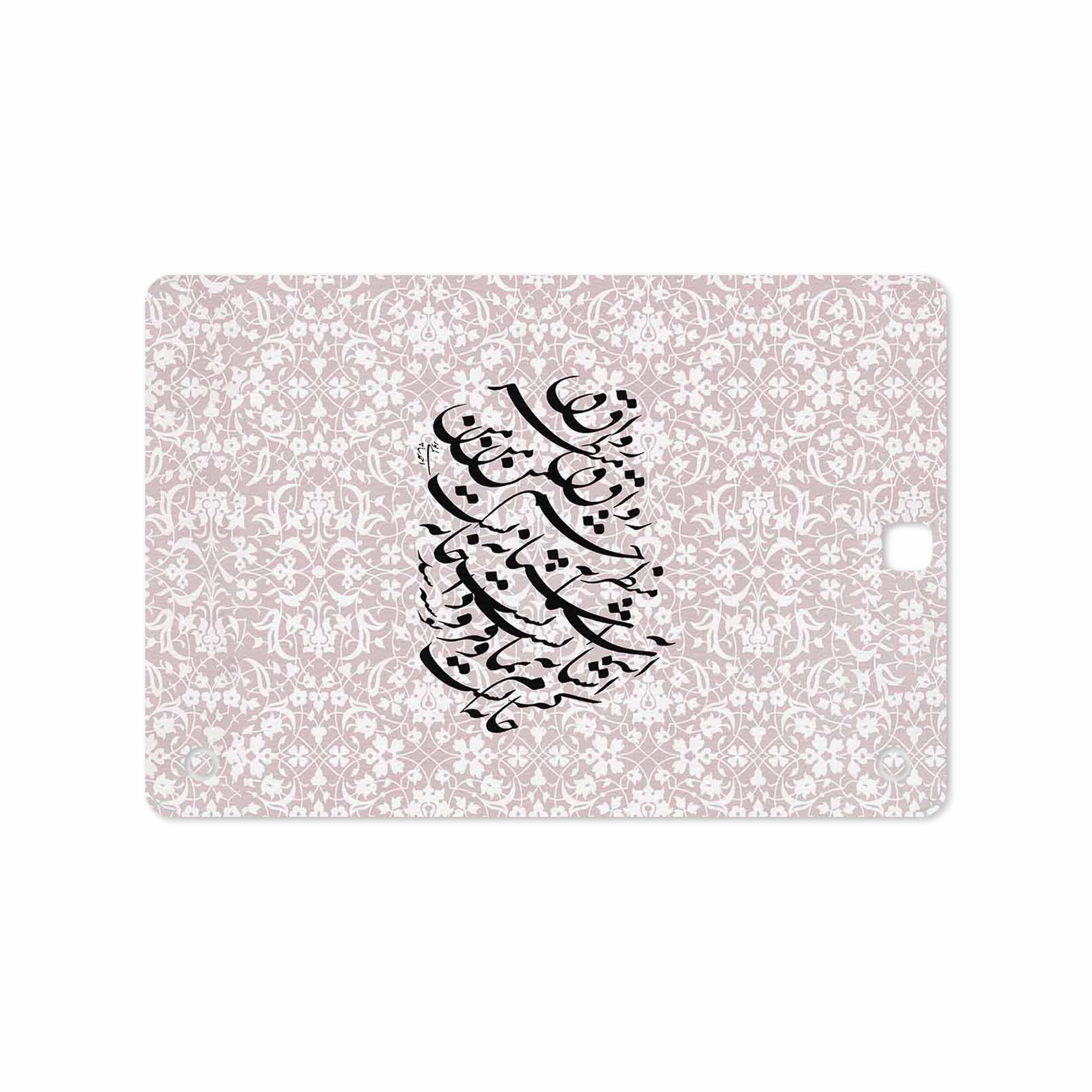 برچسب پوششی ماهوت مدل Nastaliq-2 مناسب برای تبلت سامسونگ Galaxy Tab A 9.7 2015 T550