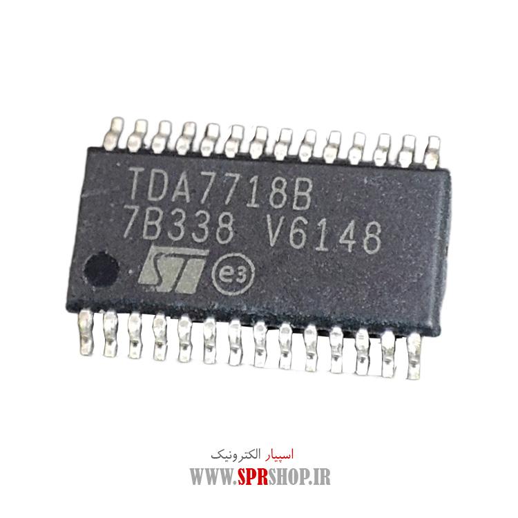 آی سی TDA7718B TSSOP-28