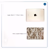 برچسب پوششی ماهوت مدل Army-Desert-Pixel مناسب برای تبلت اپل iPad Air 2 2014 A1566