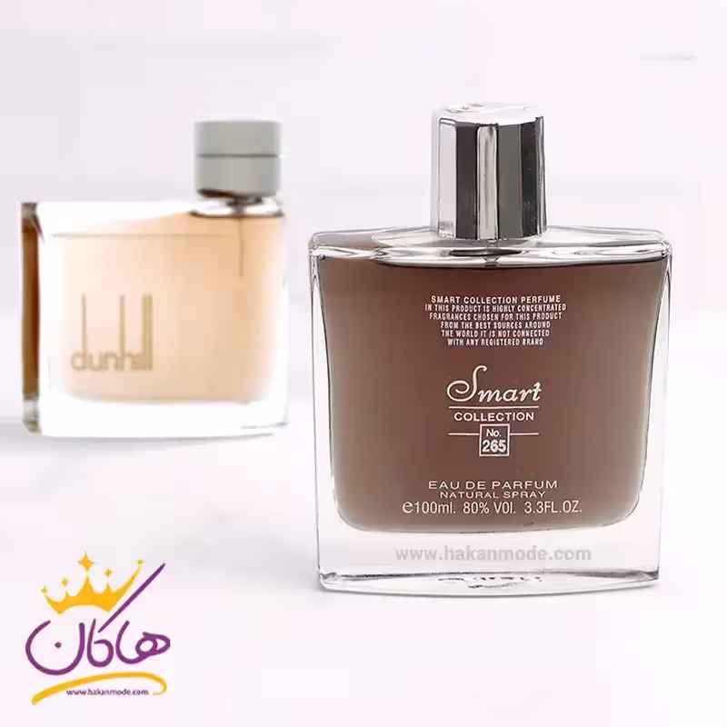 ادکلن اسمارت کالکشن 265 دانهیل قهوه ای 100 میل