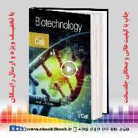 Biotechnology 2nd Edition