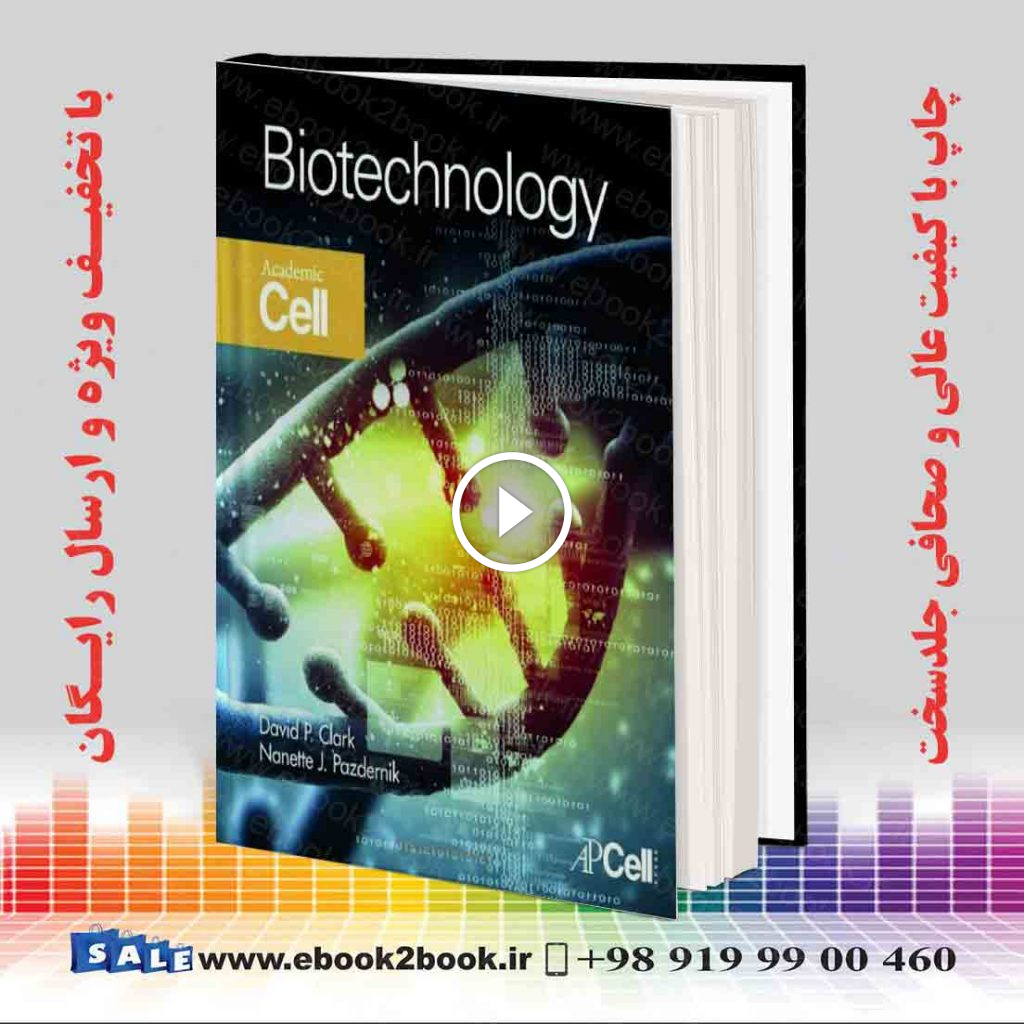 Biotechnology 2nd Edition