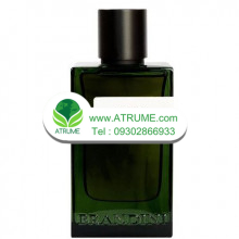 عطر ادکلن اکستریت پرفیوم لونتانو مردانه برندینی 90 میل مردانه