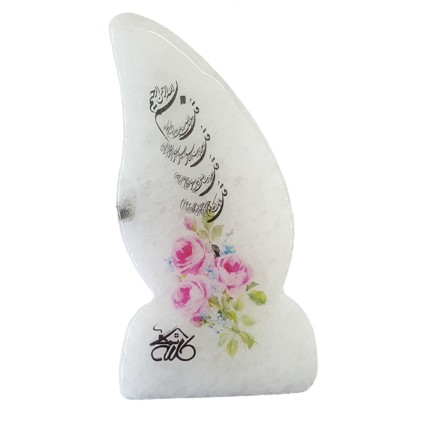 دکوری سنگ نمک طرح بته جقه کد 021