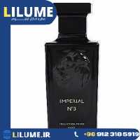 عطر ادکلن جی پارلیس امپریال ان 8 100 میل مردانه