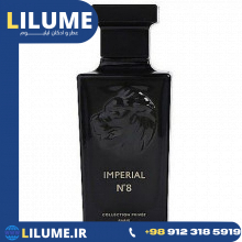 عطر ادکلن جی پارلیس امپریال ان 8 100 میل مردانه
