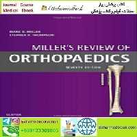 Miller&#039;s Review of Orthopaedics 2016 TRUE PDF price 1€ - کتاب پزشکی بهار