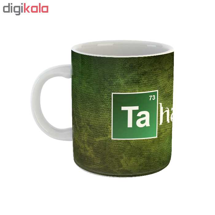 ماگ طرح طاها مدل مندلیف