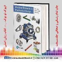 Machine Elements in Mechanical Design 6th Edition